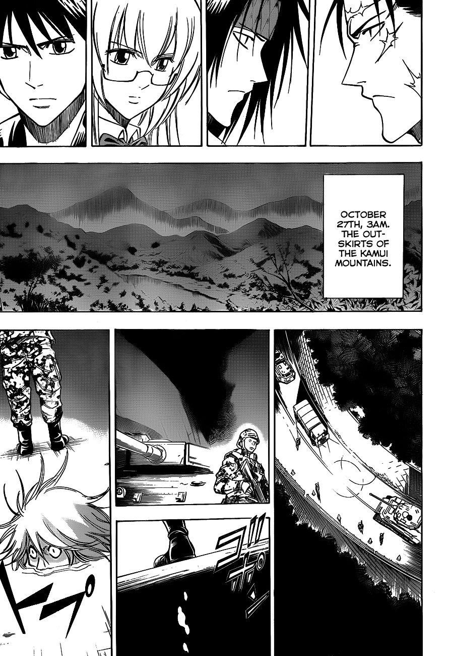 Psyren Chapter 141 - Page 9