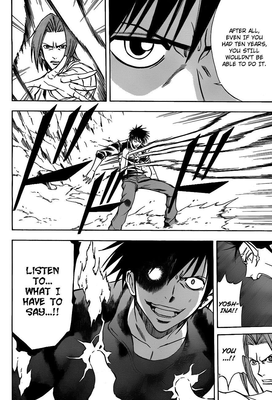 Psyren Chapter 142 - Page 10