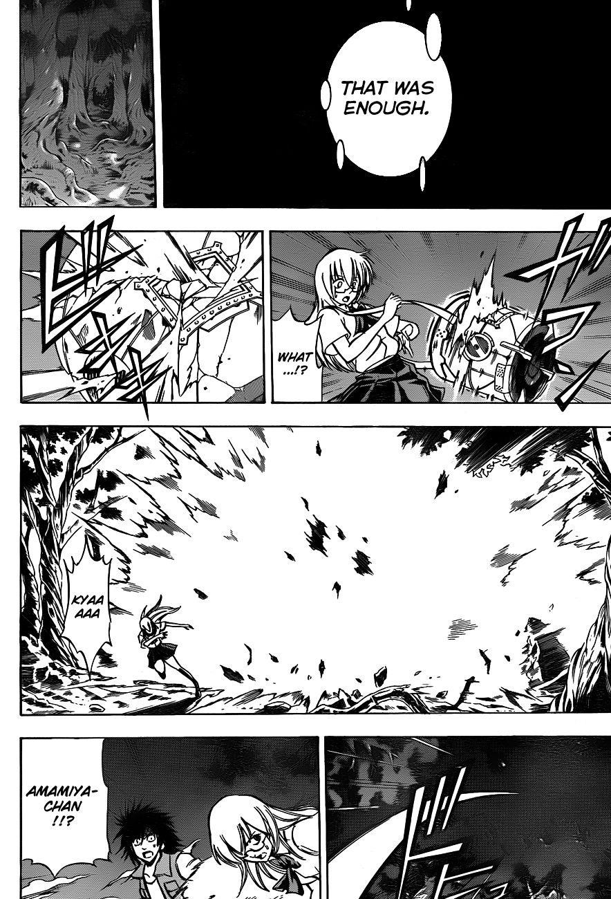 Psyren Chapter 142 - Page 18