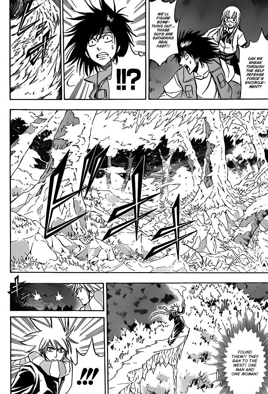 Psyren Chapter 142 - Page 6