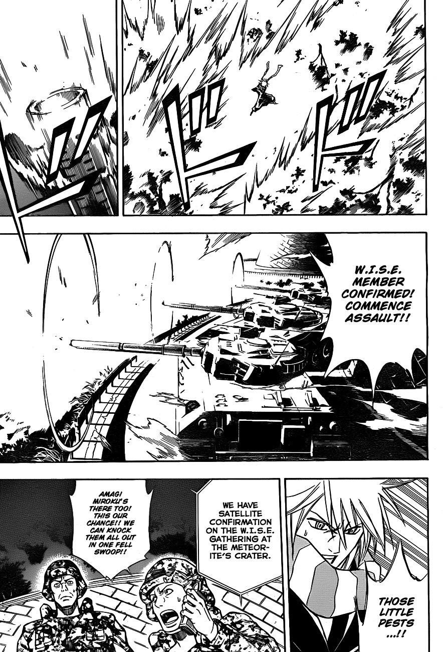 Psyren Chapter 142 - Page 7