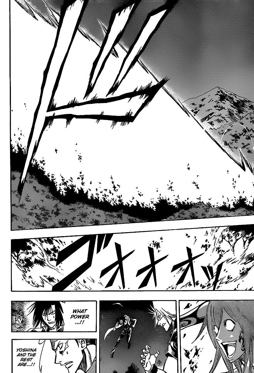 Psyren Chapter 143 - Page 14