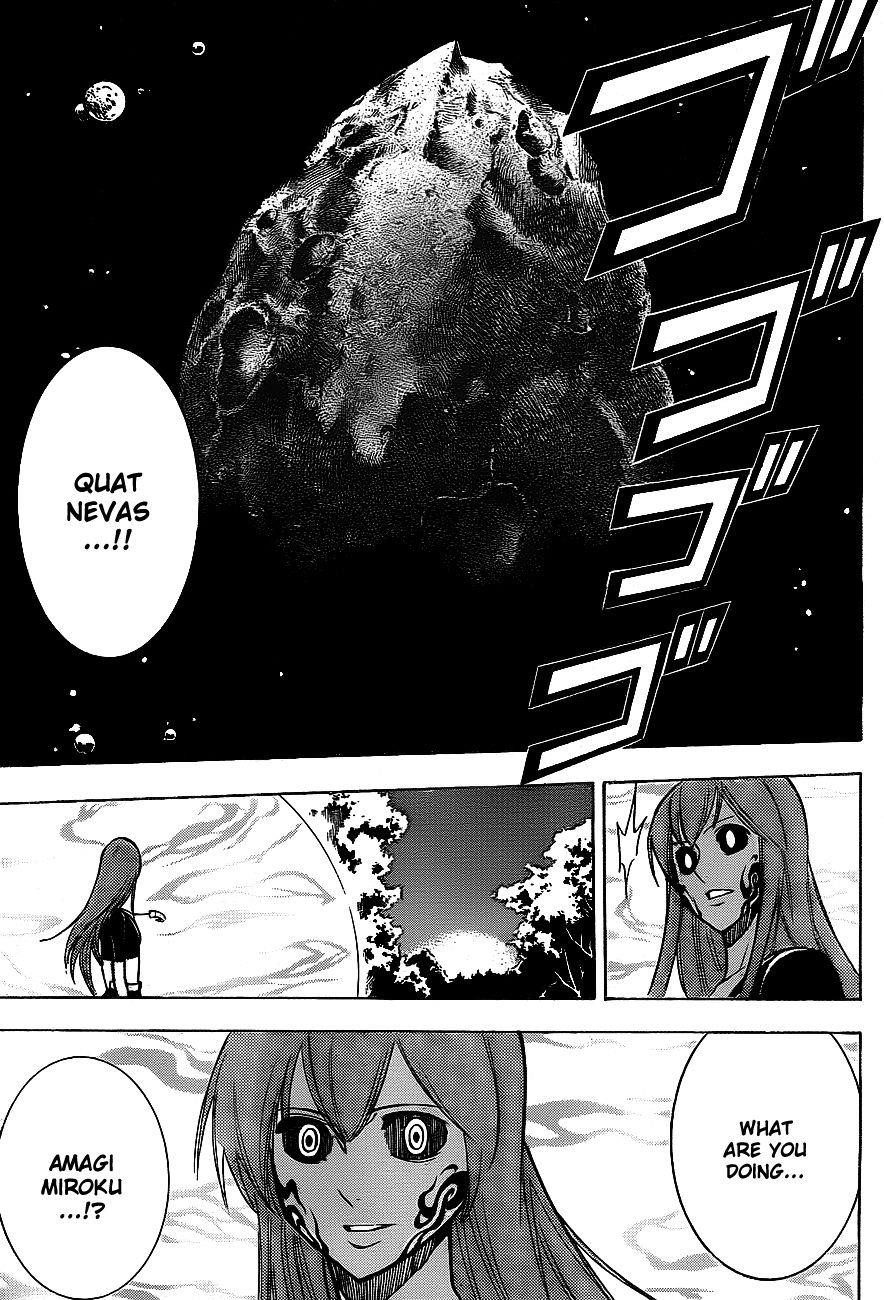 Psyren Chapter 143 - Page 3