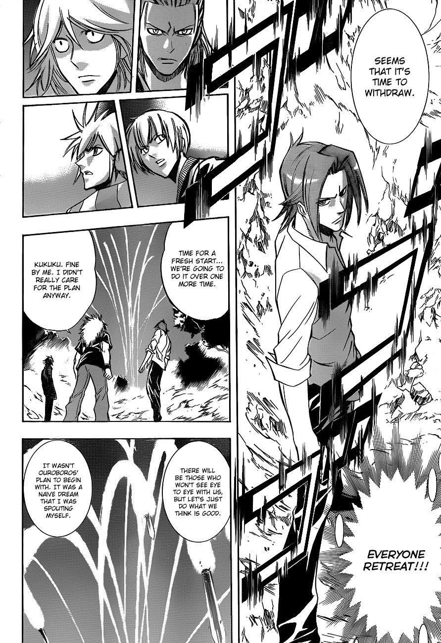 Psyren Chapter 144 - Page 12