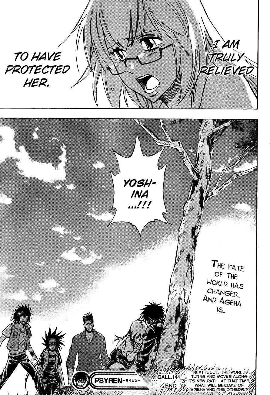 Psyren Chapter 144 - Page 18