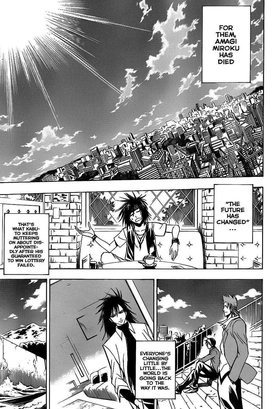 Psyren Chapter 145 - Page 14