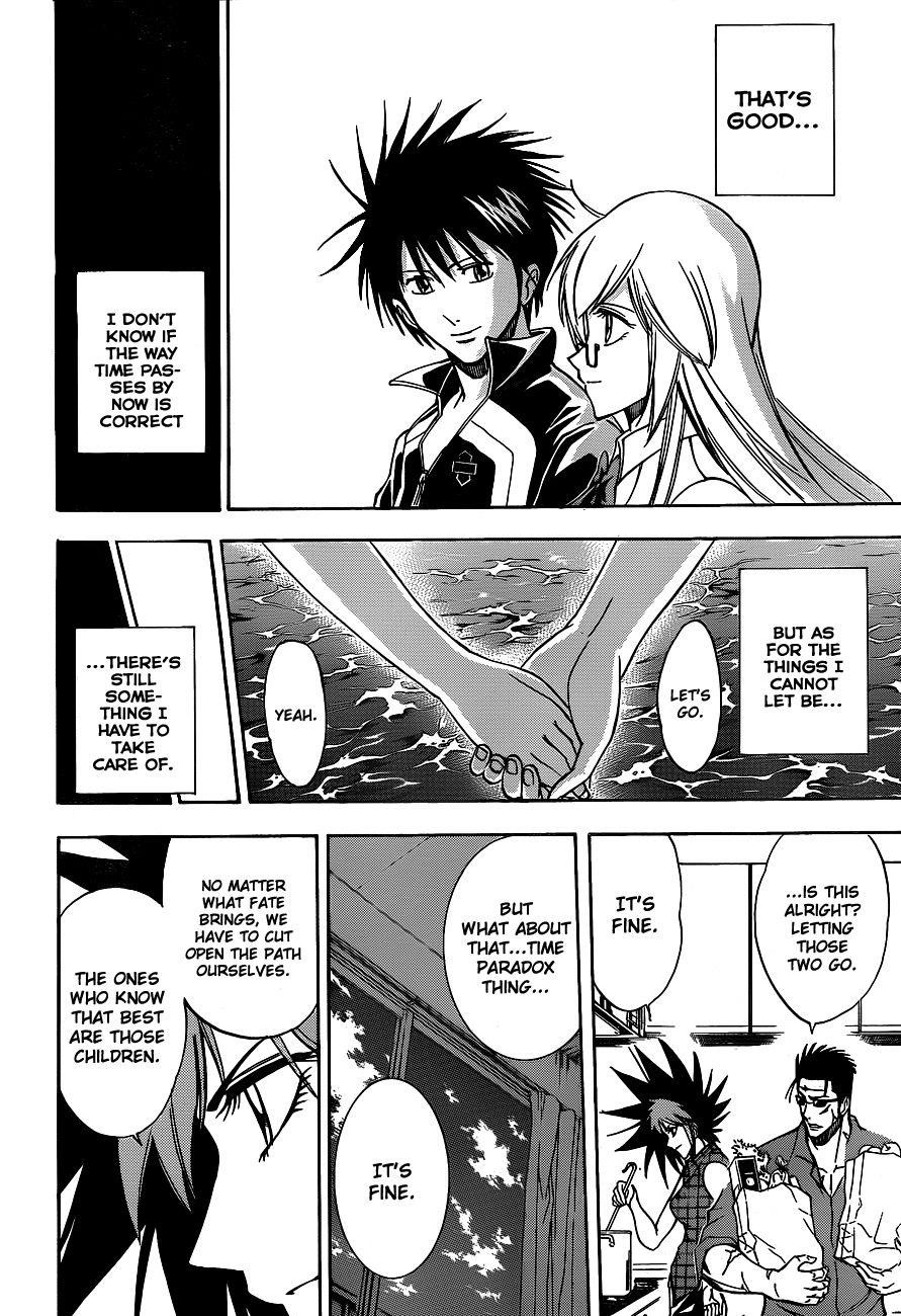 Psyren Chapter 145 - Page 15