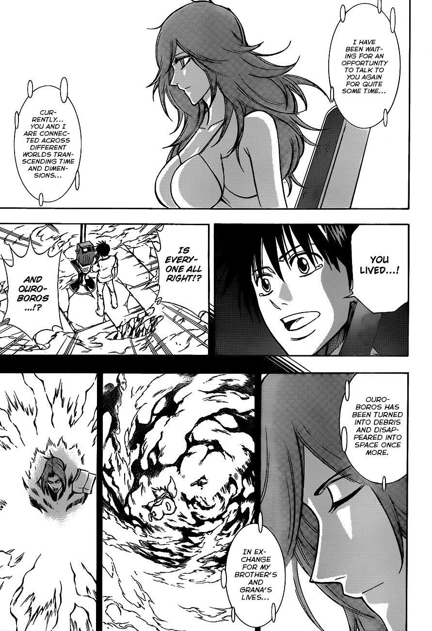 Psyren Chapter 145 - Page 3