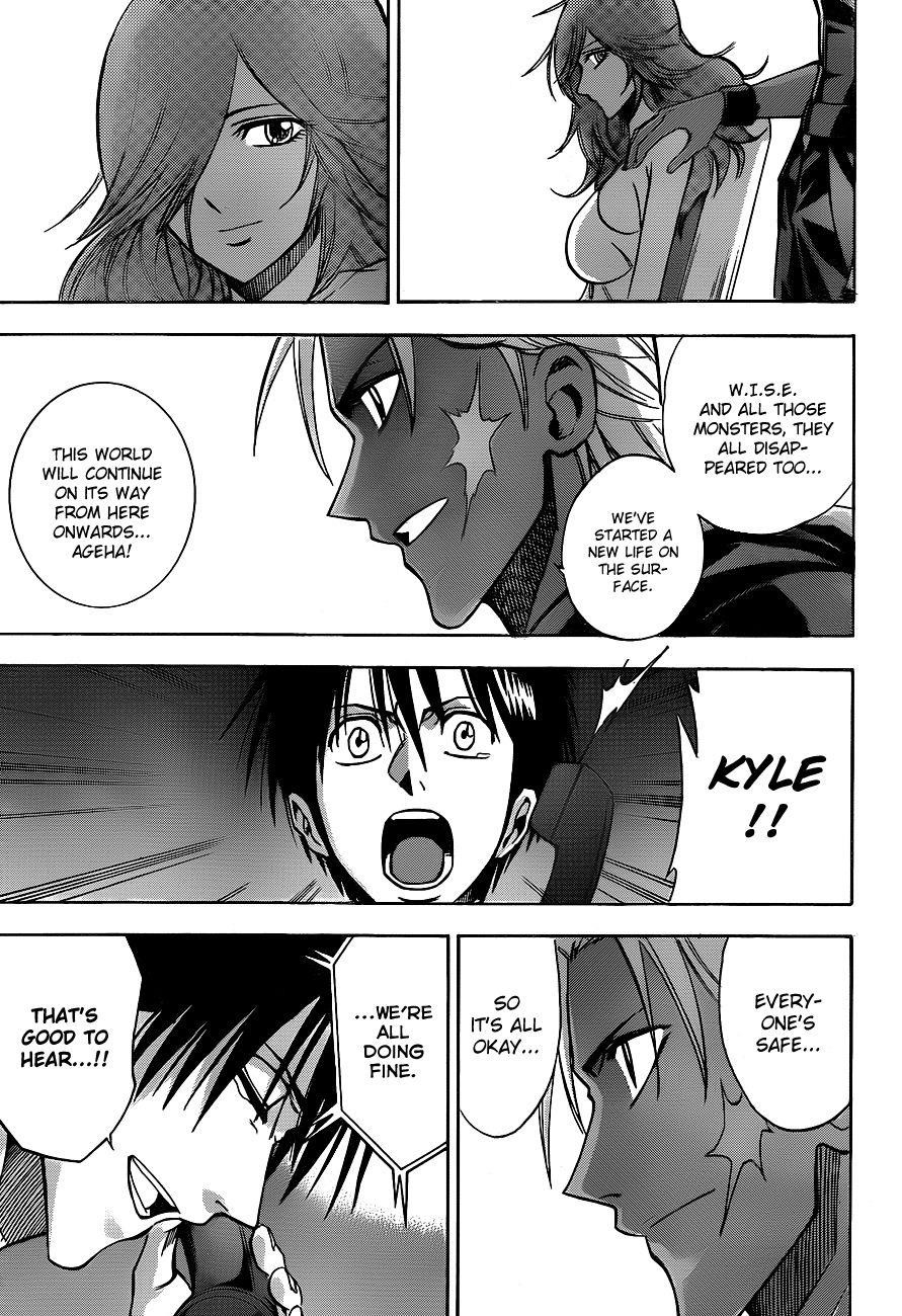 Psyren Chapter 145 - Page 7