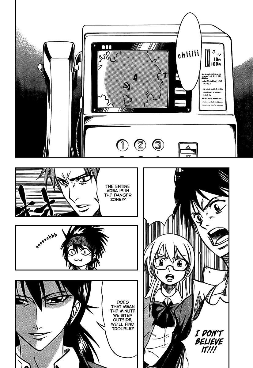 Psyren Chapter 15 - Page 10