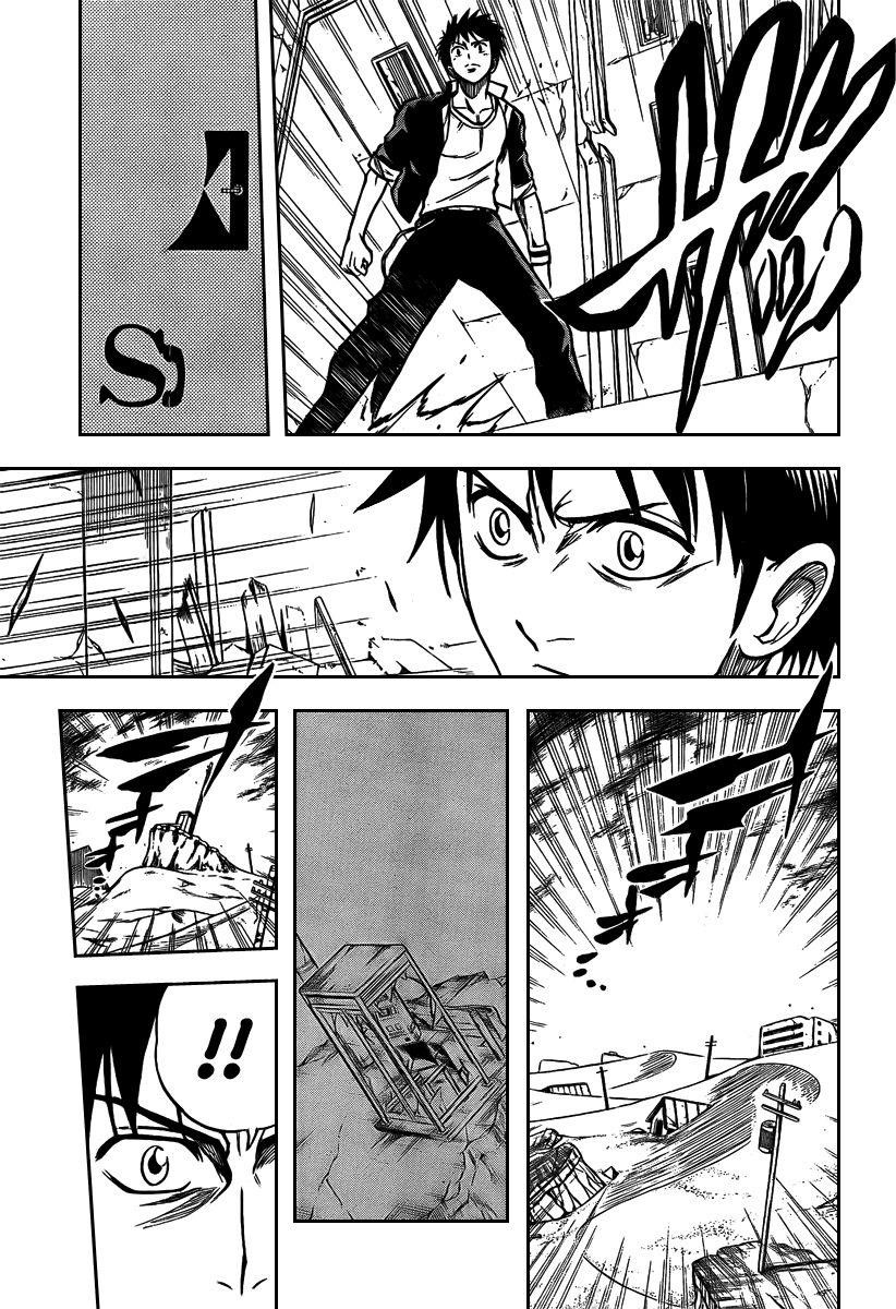 Psyren Chapter 15 - Page 11