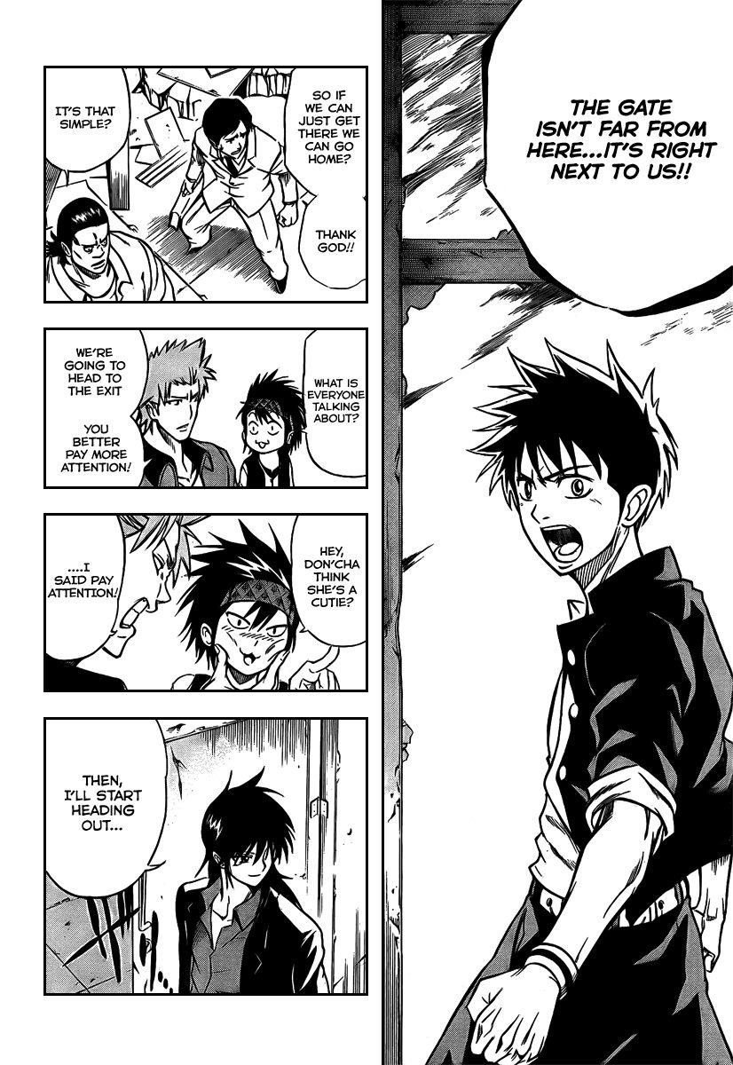 Psyren Chapter 15 - Page 12