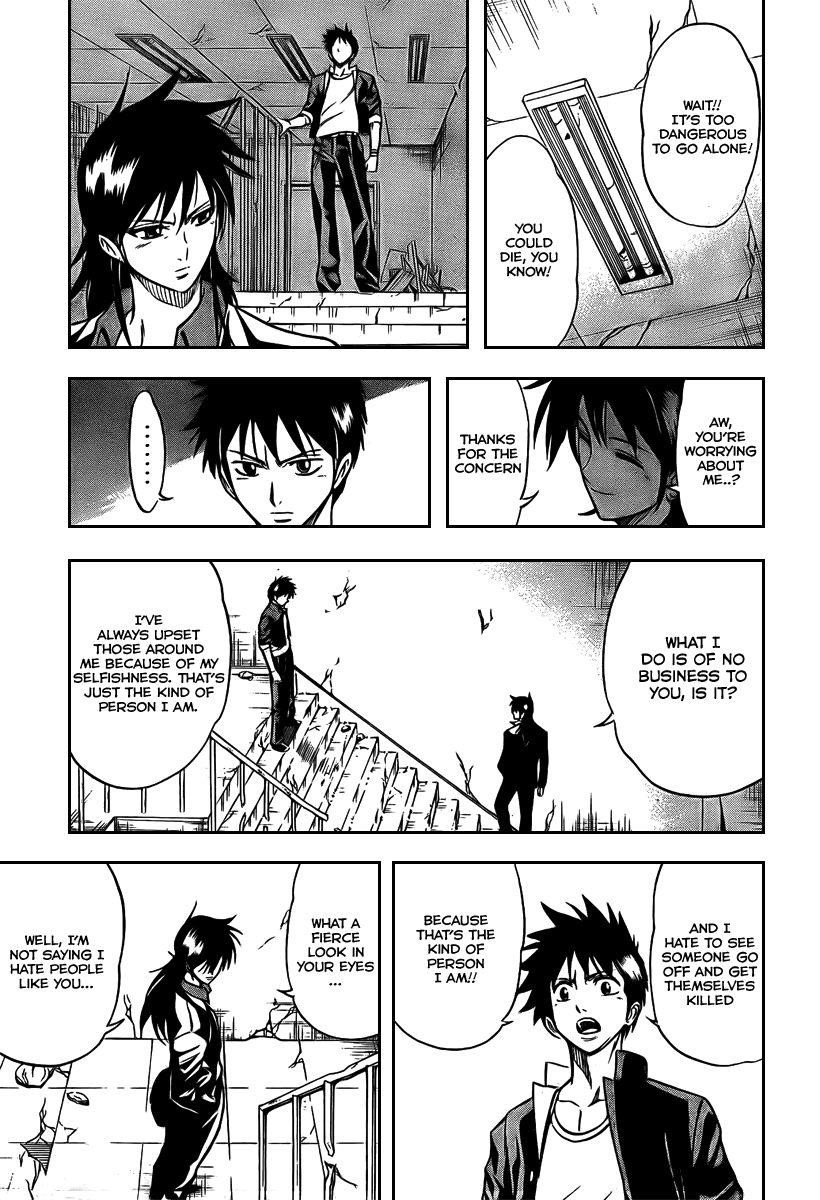 Psyren Chapter 15 - Page 13