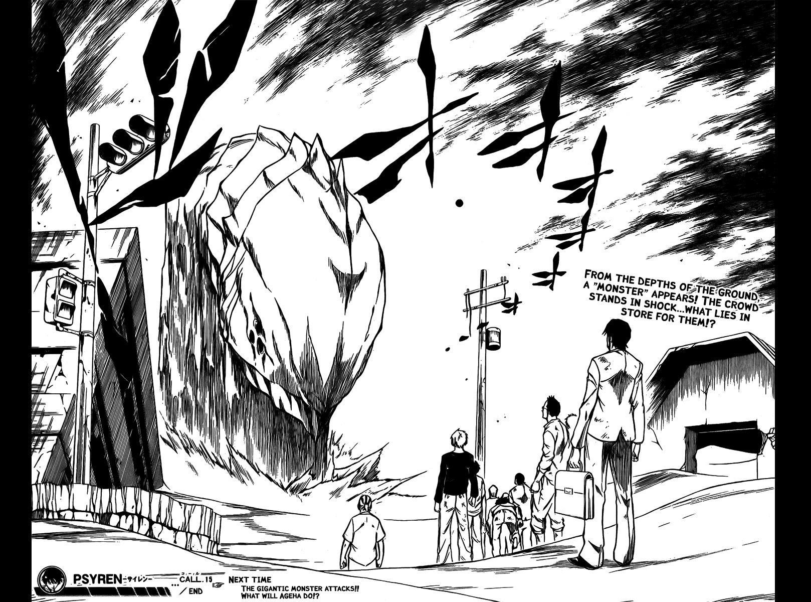 Psyren Chapter 15 - Page 18