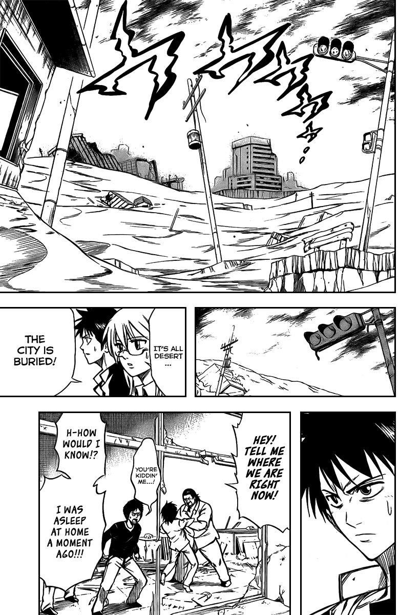 Psyren Chapter 15 - Page 5