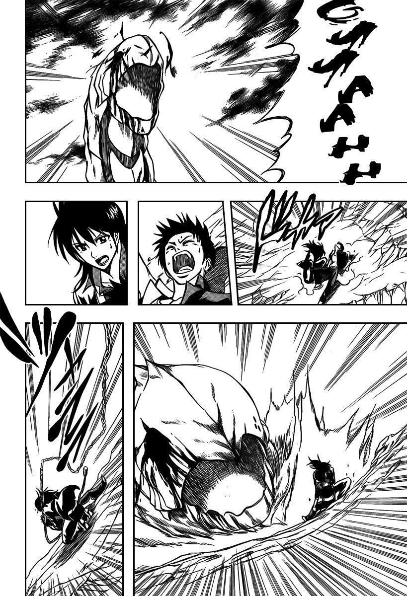 Psyren Chapter 16 - Page 12