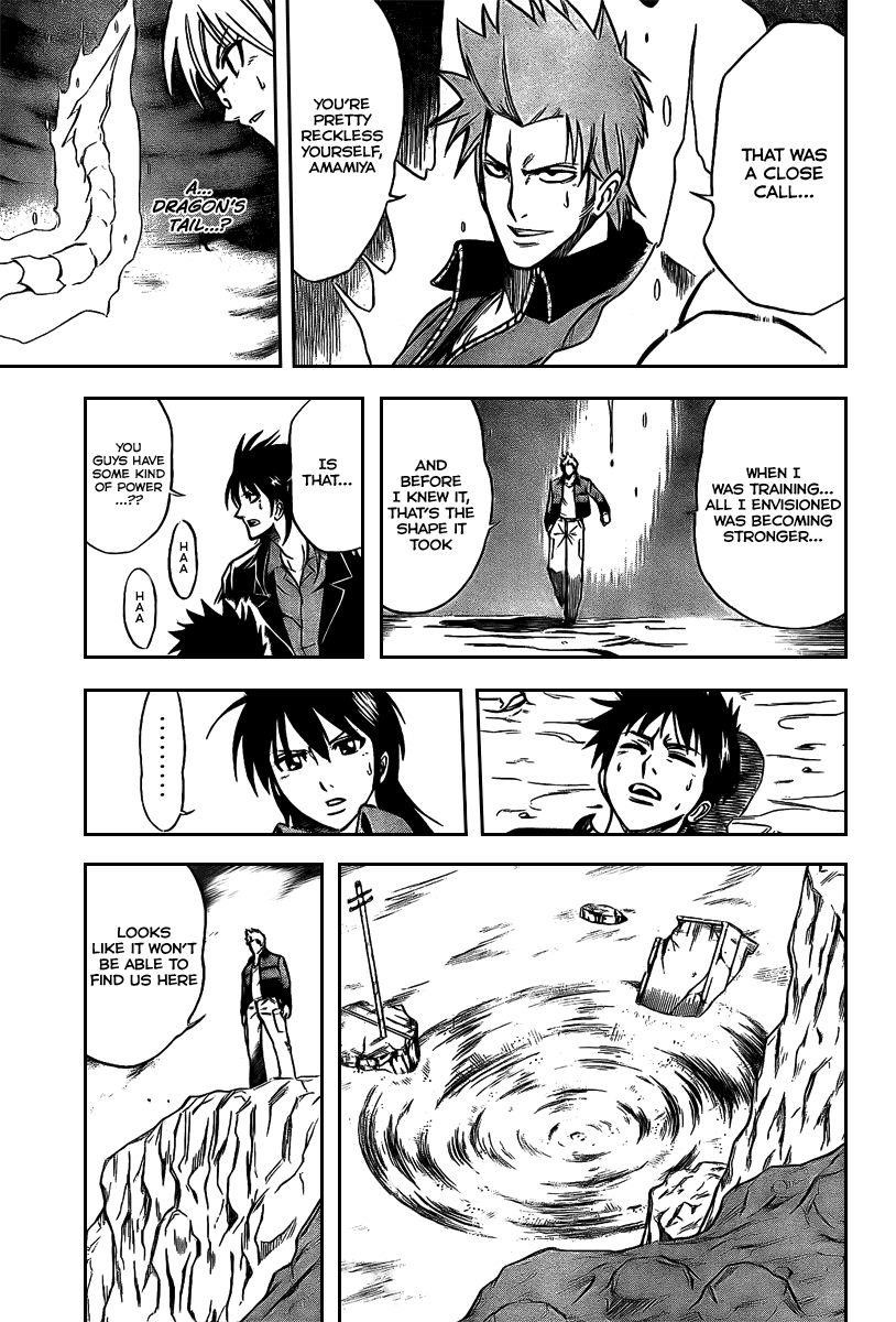 Psyren Chapter 16 - Page 15