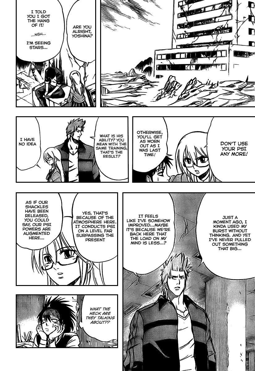 Psyren Chapter 16 - Page 16