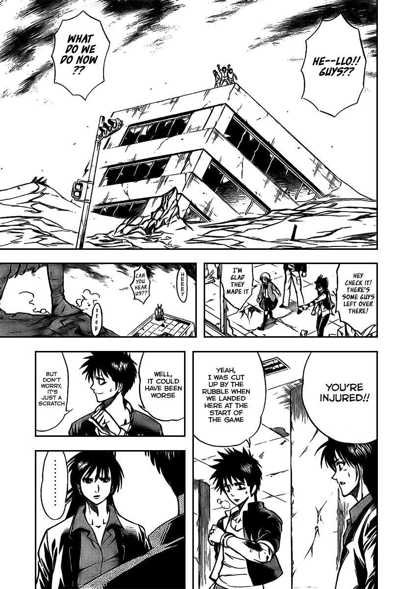 Psyren Chapter 16 - Page 17