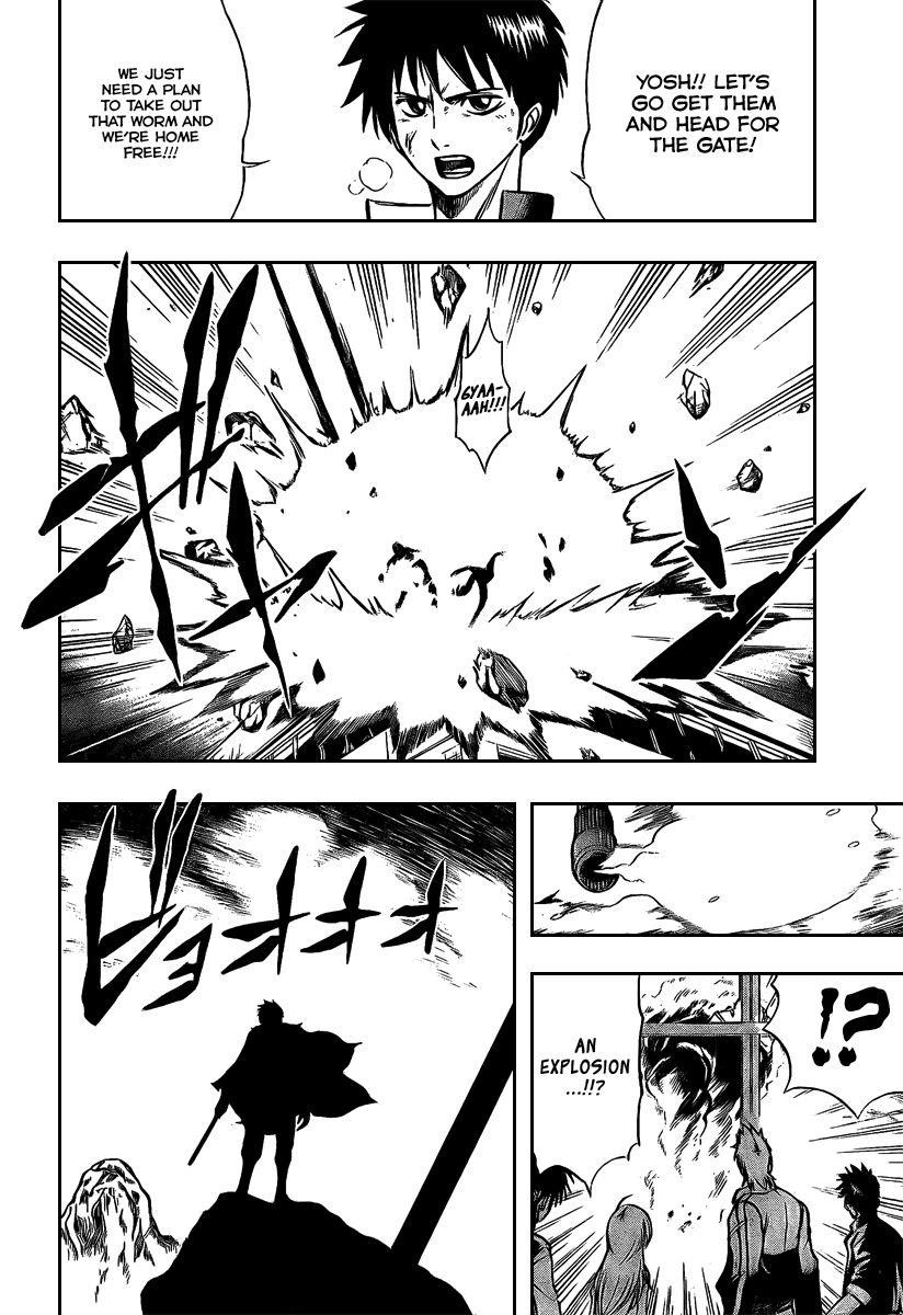 Psyren Chapter 16 - Page 18