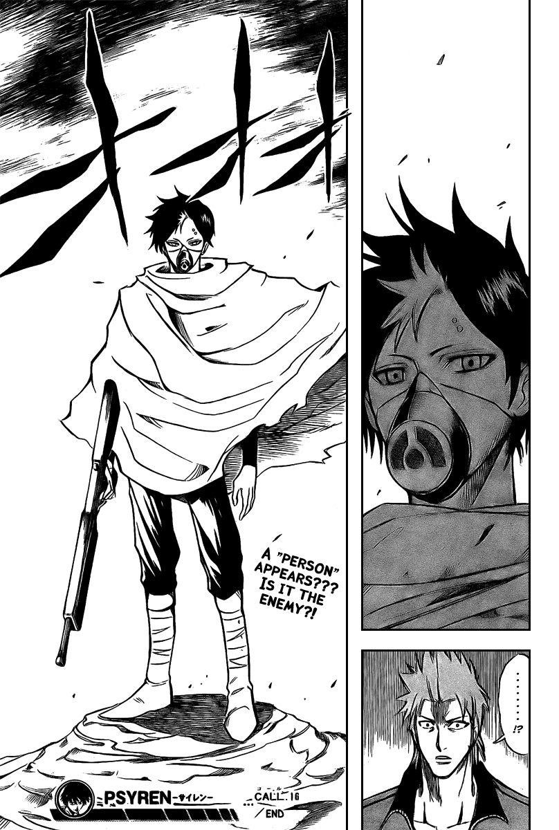 Psyren Chapter 16 - Page 19