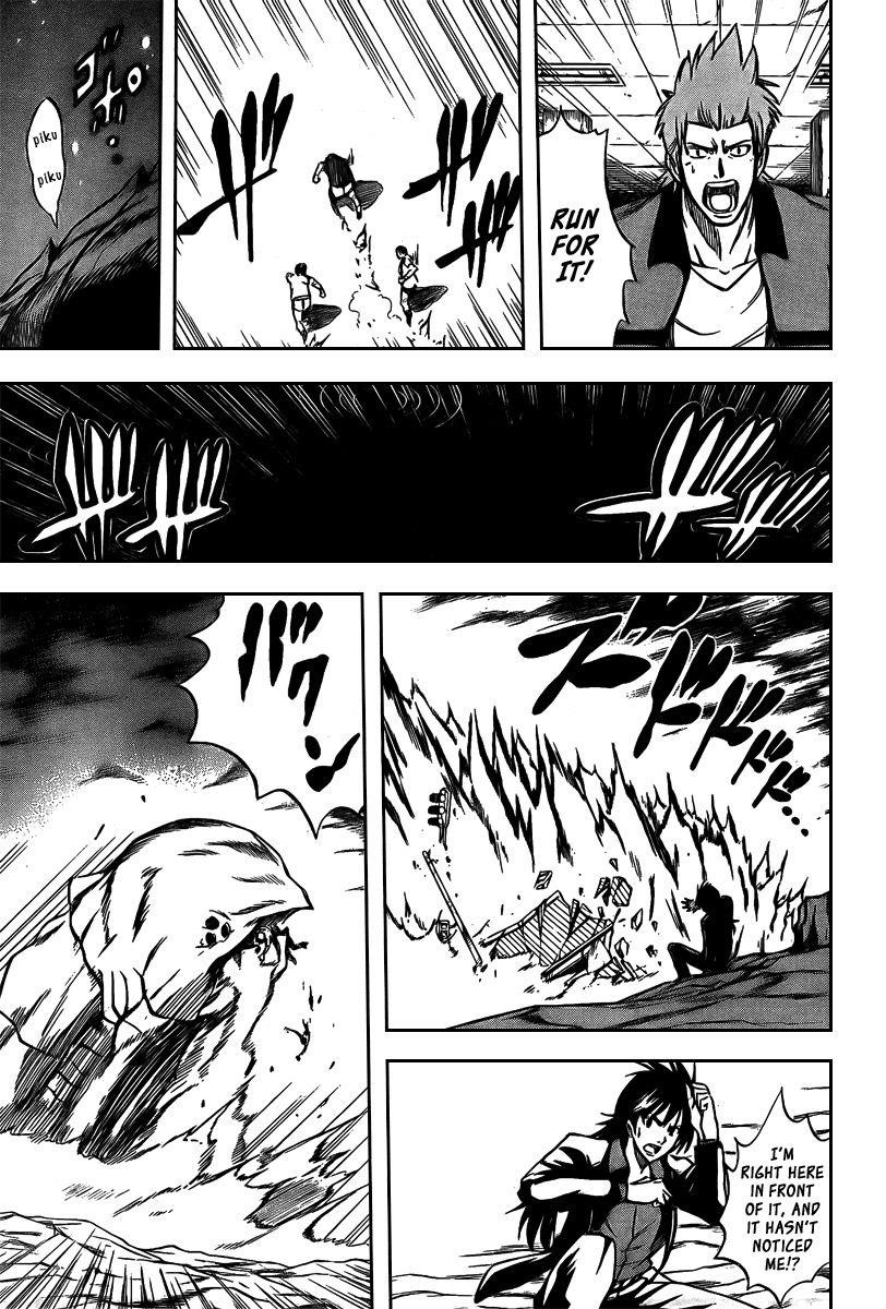 Psyren Chapter 16 - Page 5