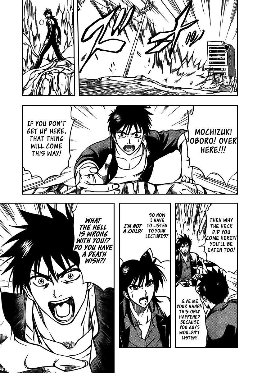 Psyren Chapter 16 - Page 9