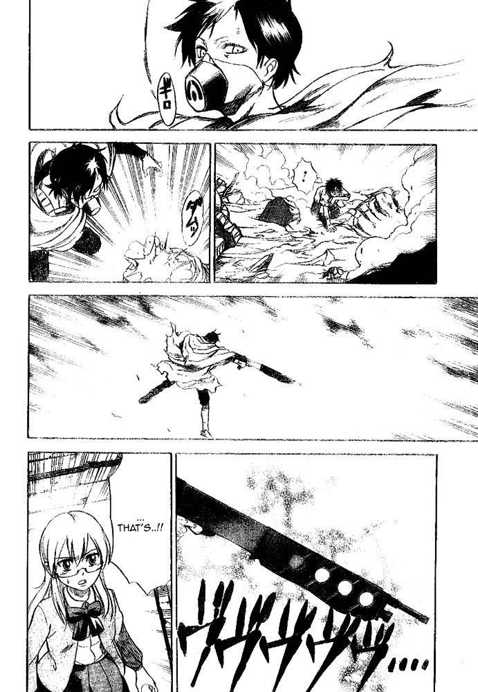 Psyren Chapter 17 - Page 11