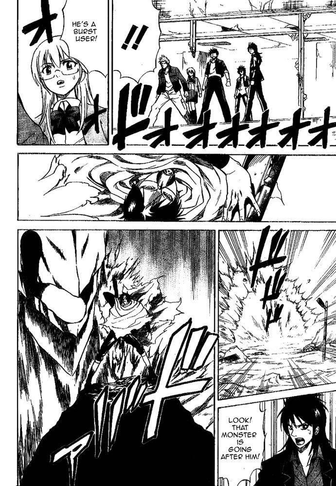 Psyren Chapter 17 - Page 13