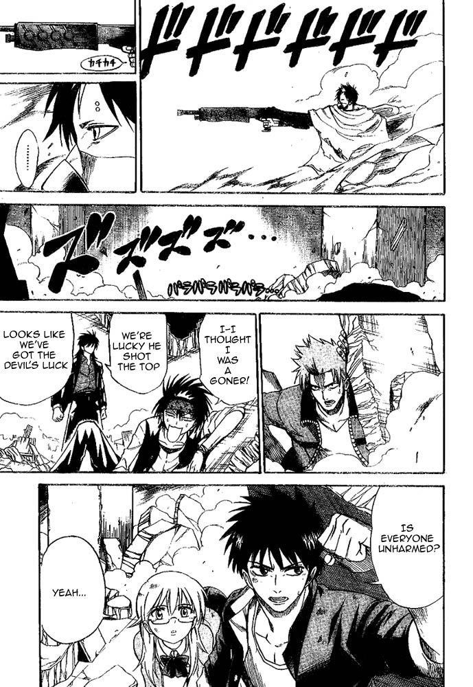 Psyren Chapter 17 - Page 18