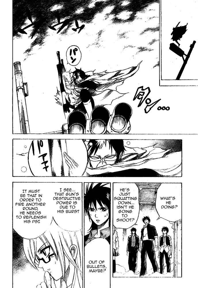 Psyren Chapter 17 - Page 19