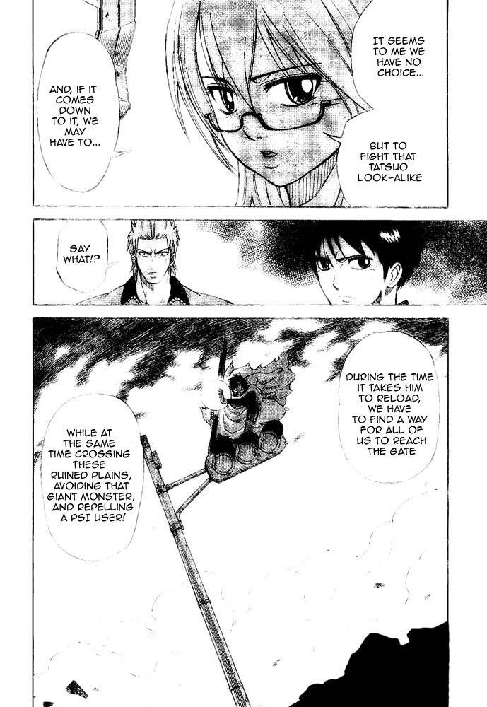 Psyren Chapter 17 - Page 21