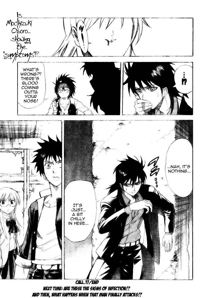 Psyren Chapter 17 - Page 22