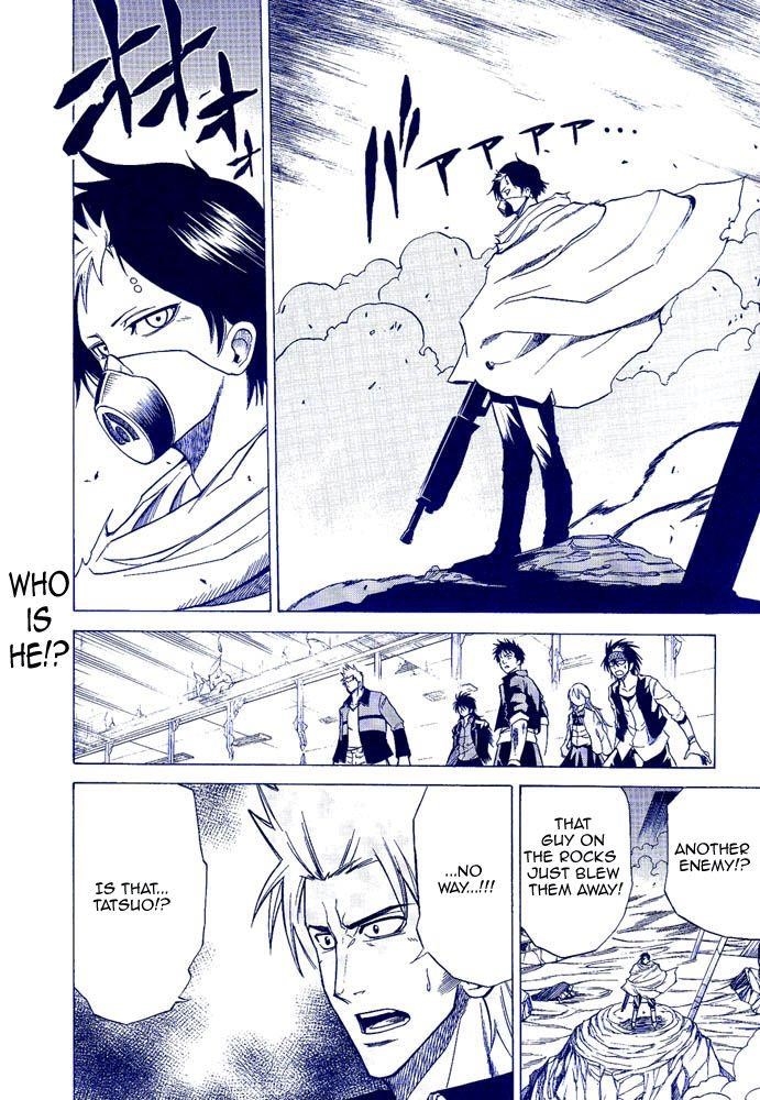 Psyren Chapter 17 - Page 3