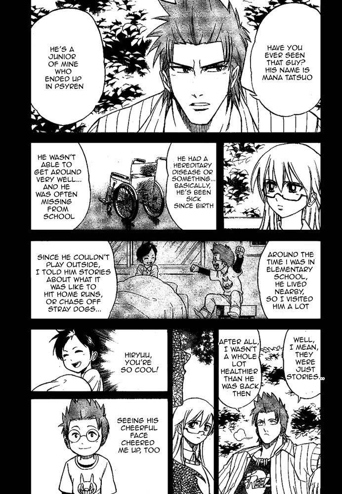 Psyren Chapter 17 - Page 6