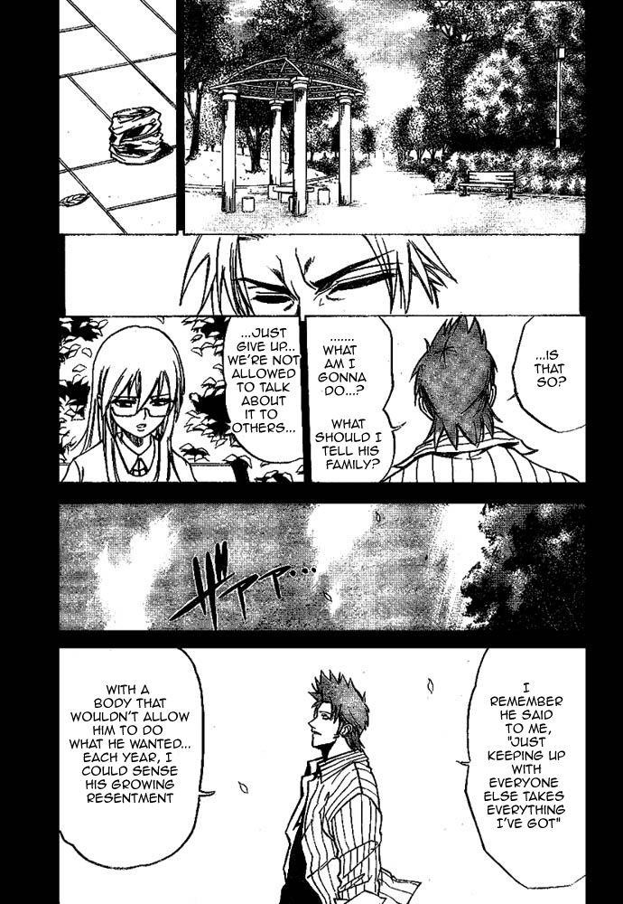 Psyren Chapter 17 - Page 8