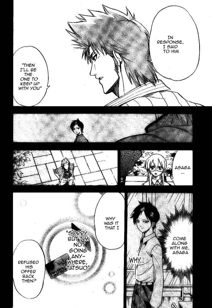 Psyren Chapter 17 - Page 9