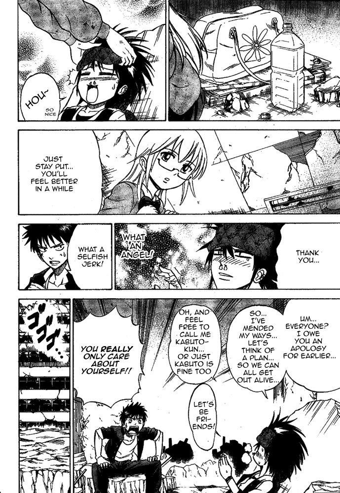 Psyren Chapter 18 - Page 10