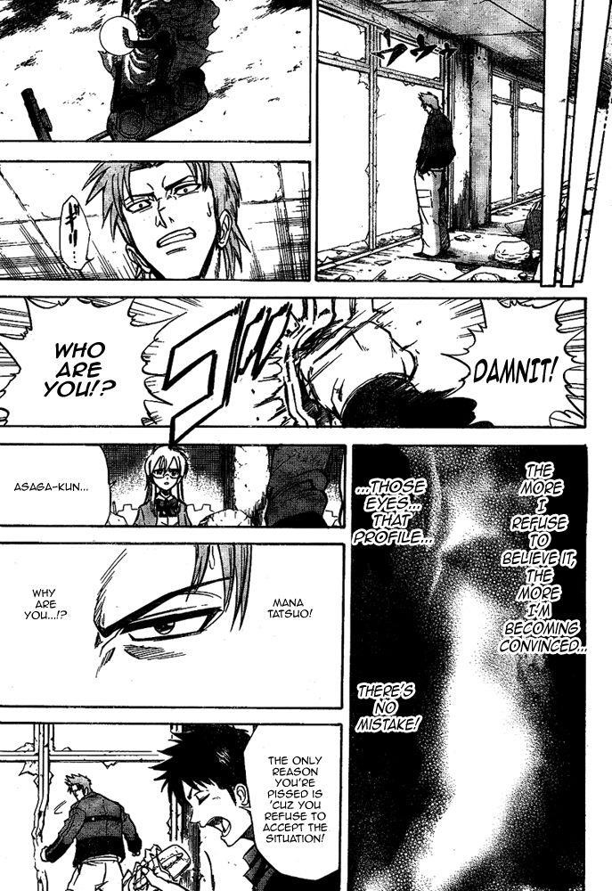 Psyren Chapter 18 - Page 11