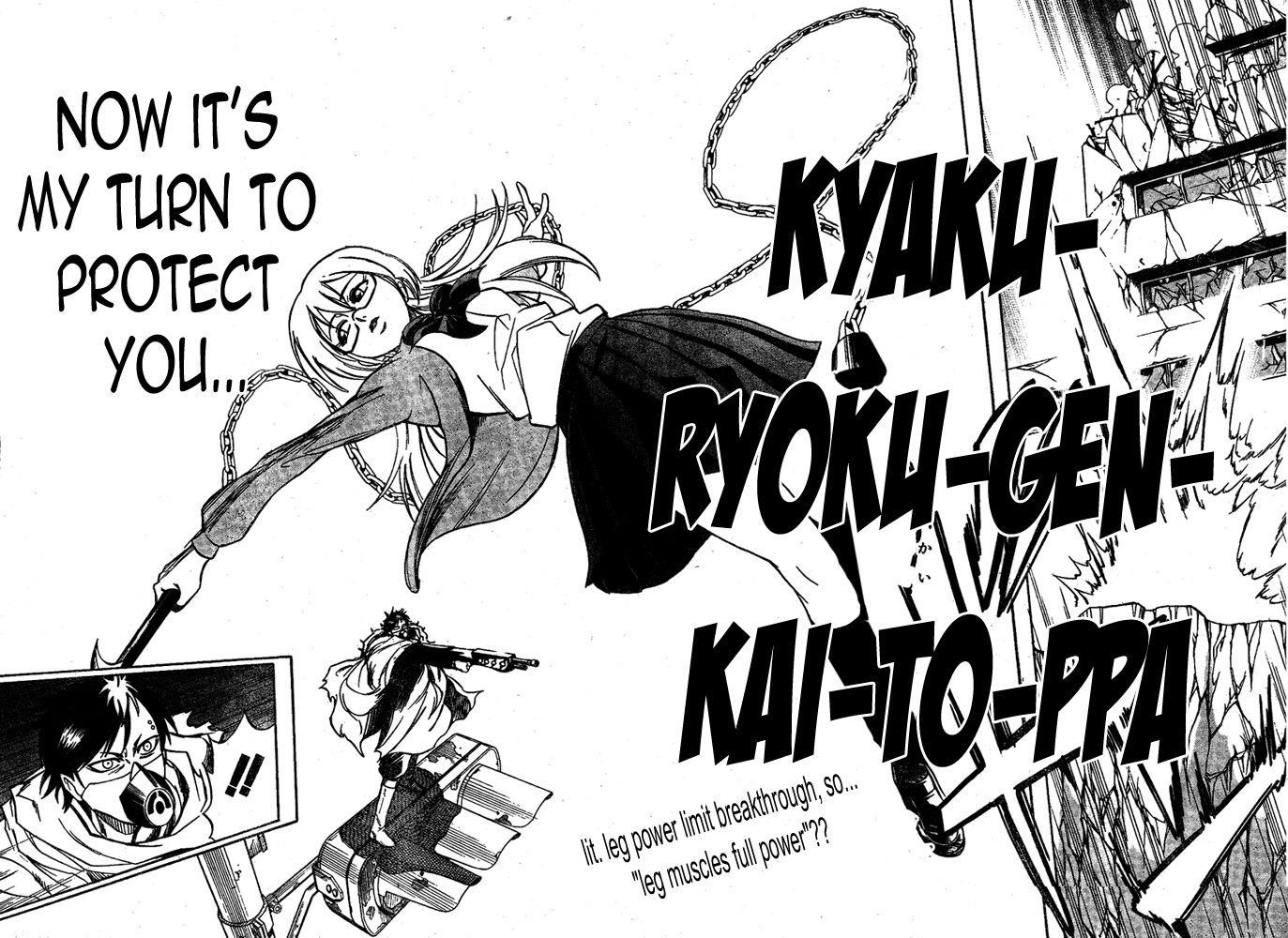 Psyren Chapter 18 - Page 16