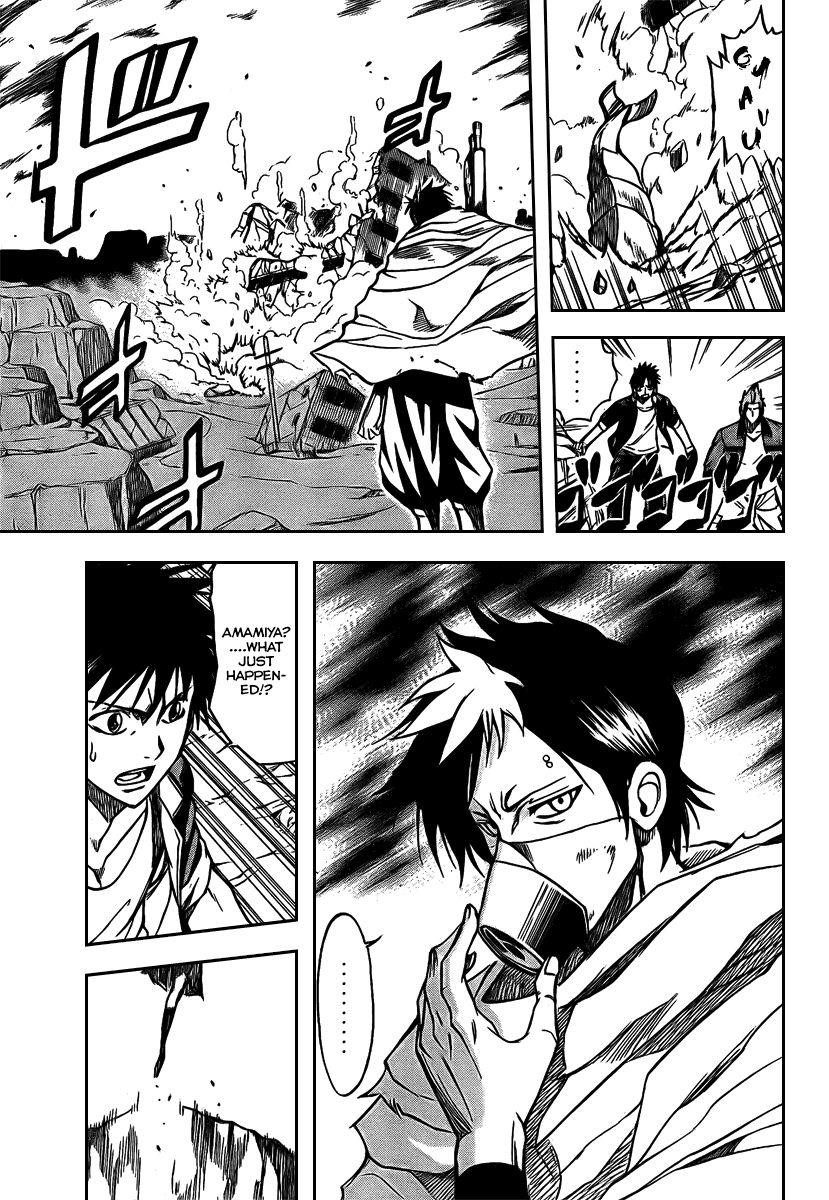 Psyren Chapter 19 - Page 17