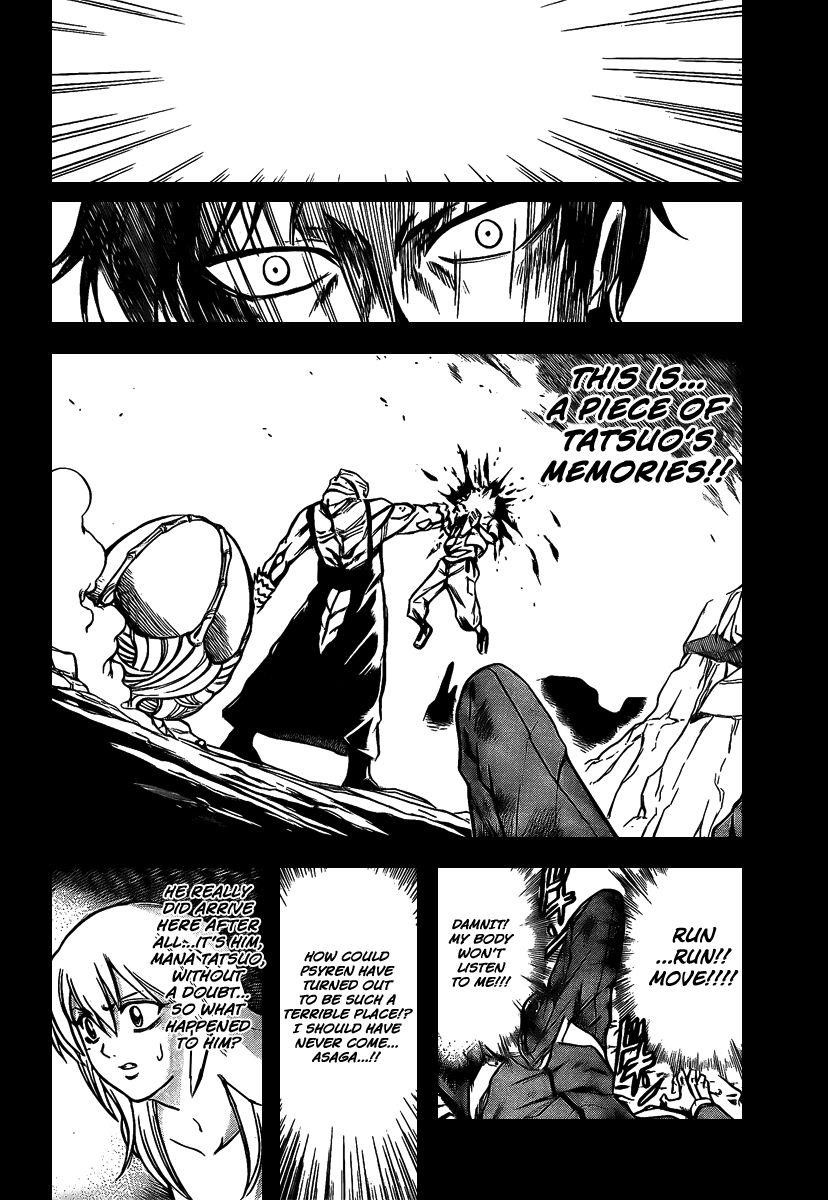 Psyren Chapter 19 - Page 4