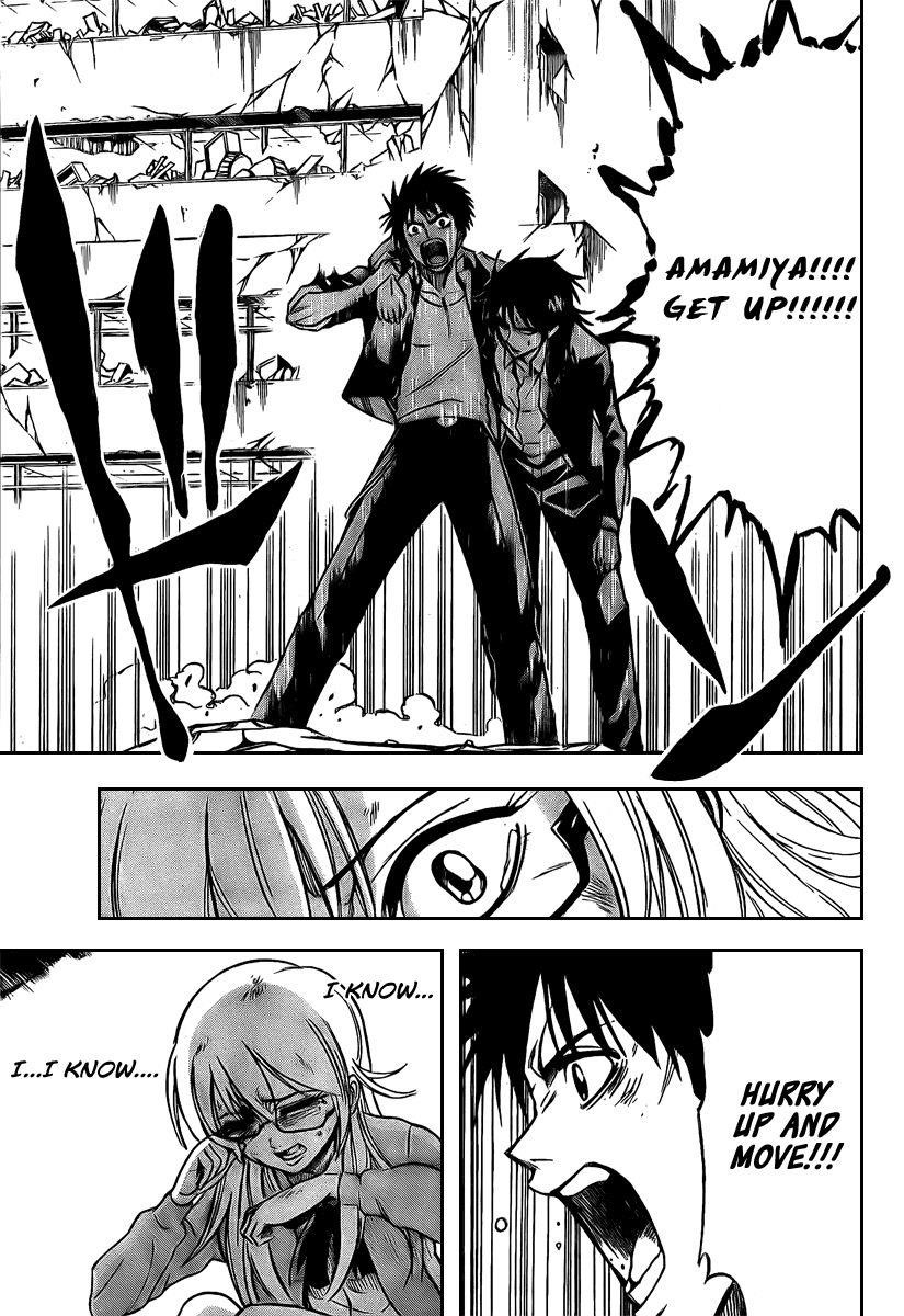 Psyren Chapter 19 - Page 9