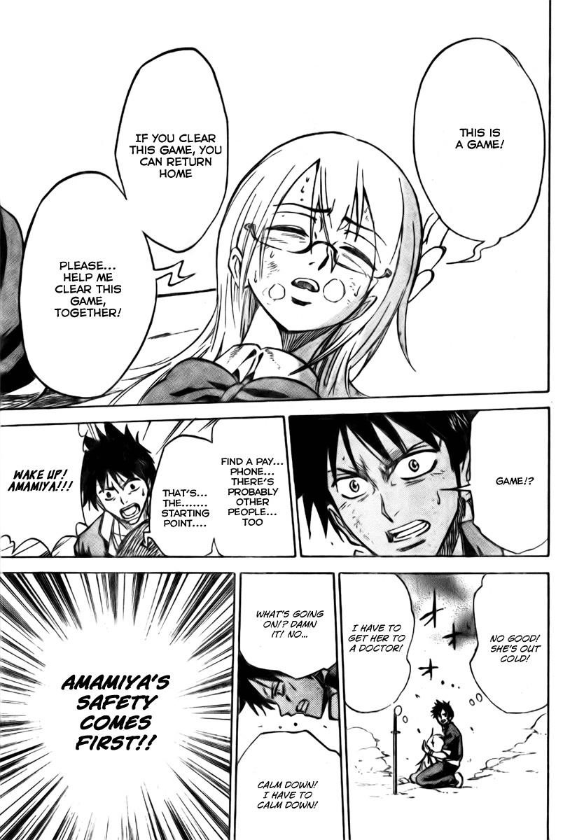 Psyren Chapter 2 - Page 12