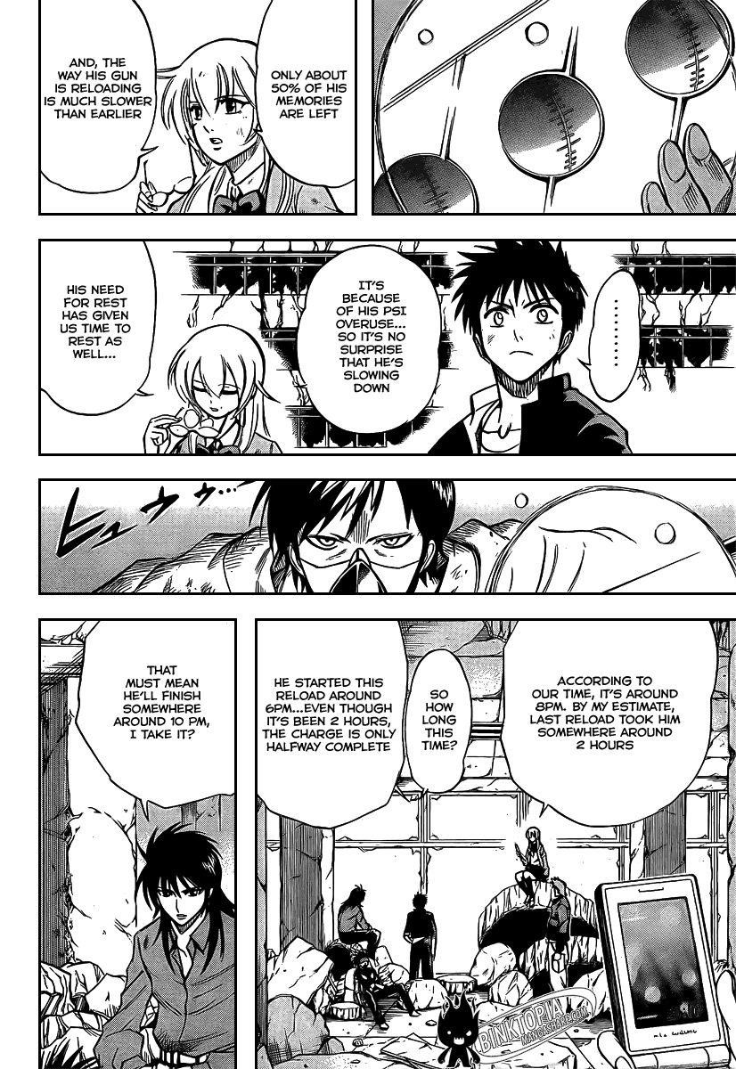 Psyren Chapter 20 - Page 11