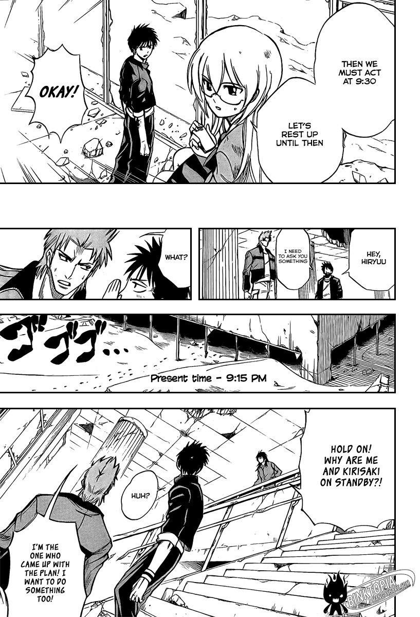 Psyren Chapter 20 - Page 12