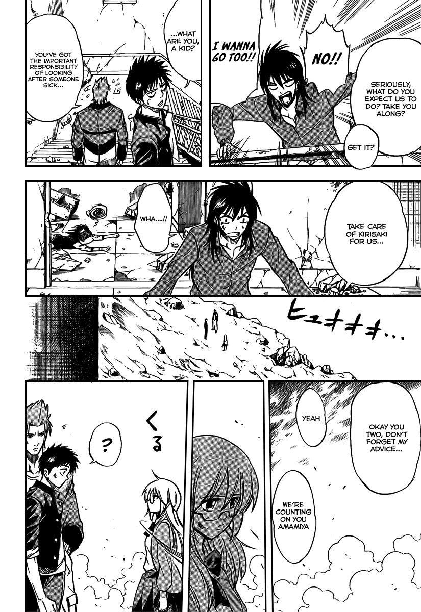 Psyren Chapter 20 - Page 13