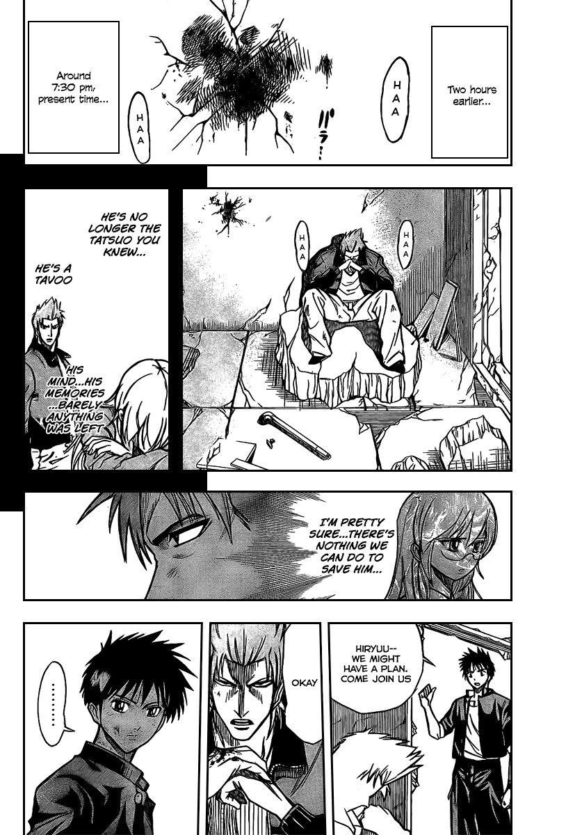 Psyren Chapter 20 - Page 3