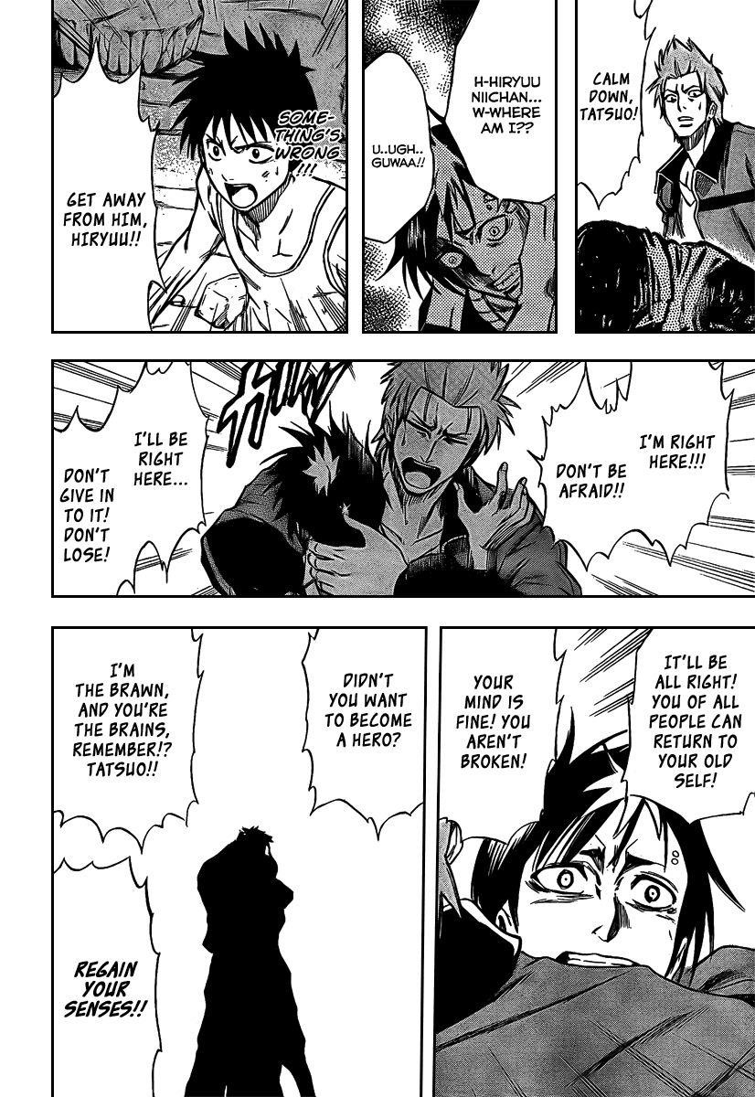 Psyren Chapter 22 - Page 11