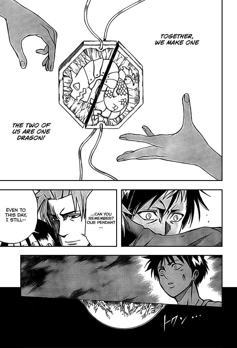 Psyren Chapter 22 - Page 12